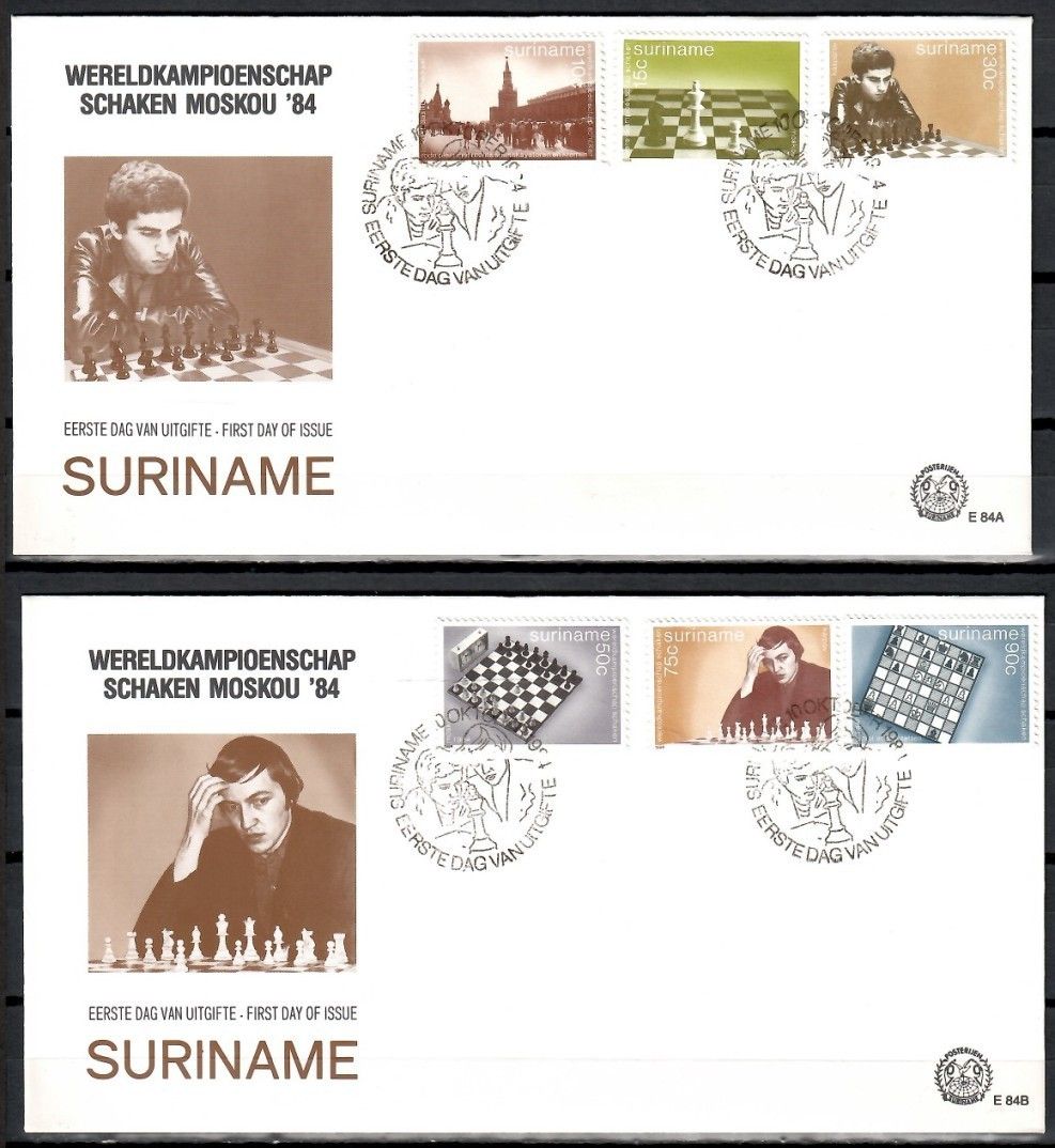 Znaczek Surinam 1984