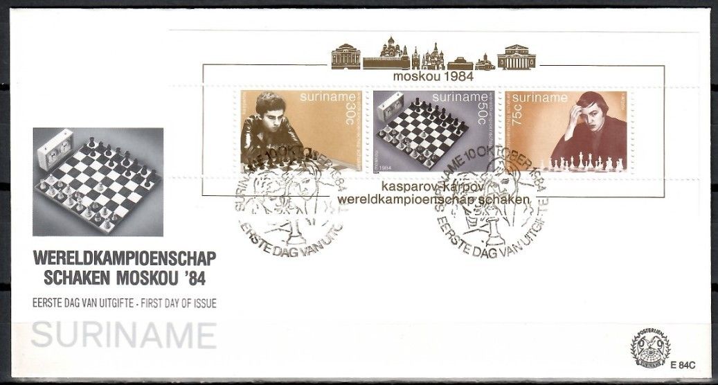 Znaczek Surinam 1984