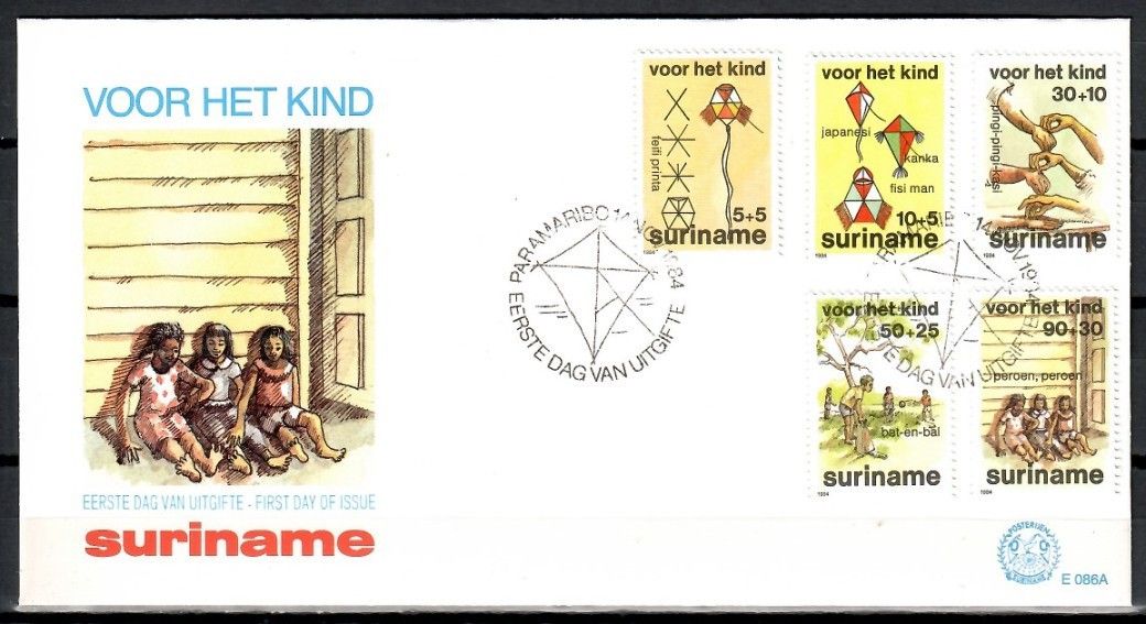Znaczek Surinam 1984
