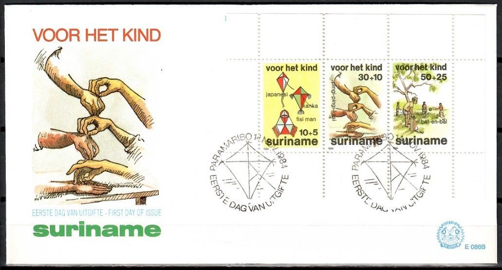 Znaczek Surinam 1984