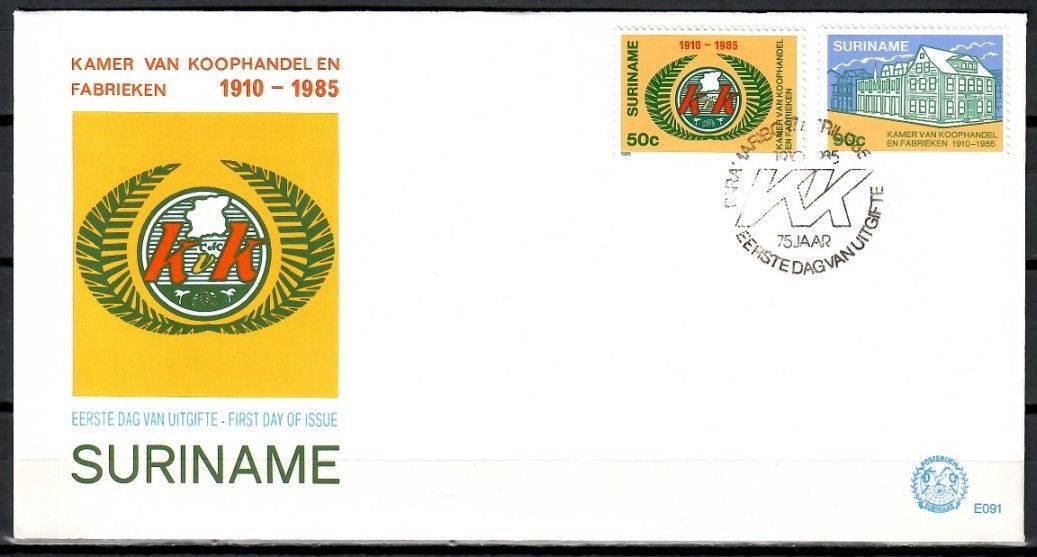 Znaczek Surinam 1985