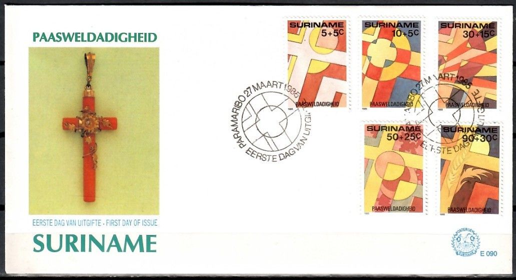 Znaczek Surinam 1985