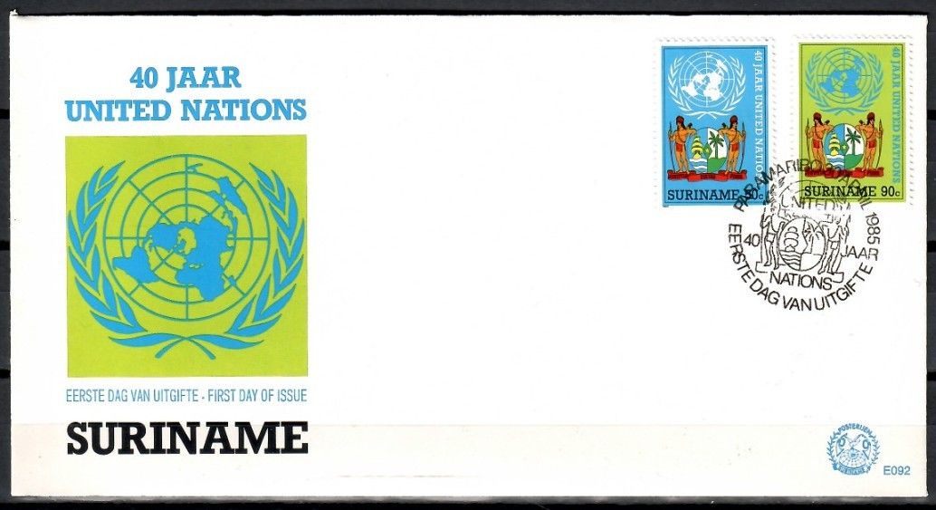 Znaczek Surinam 1985