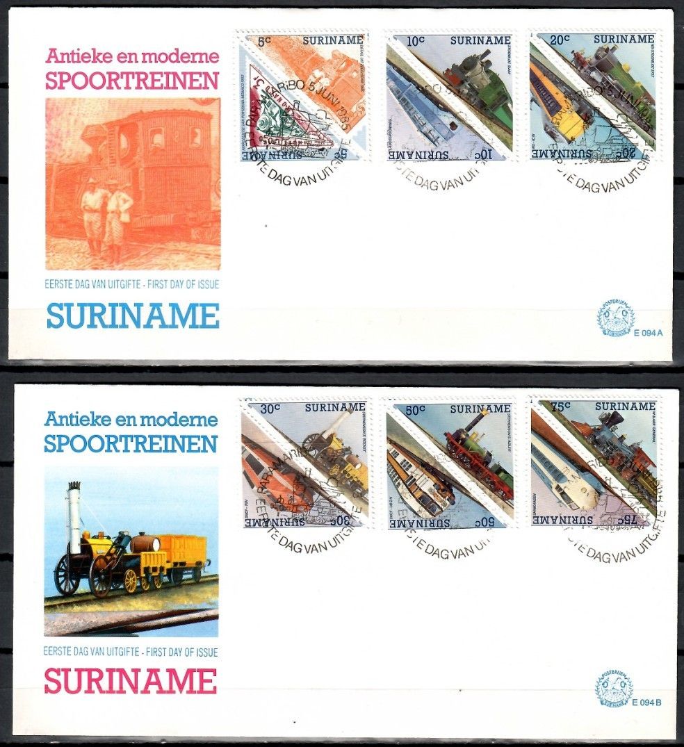 Znaczek Surinam 1985