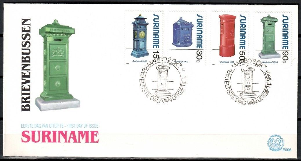 Znaczek Surinam 1985