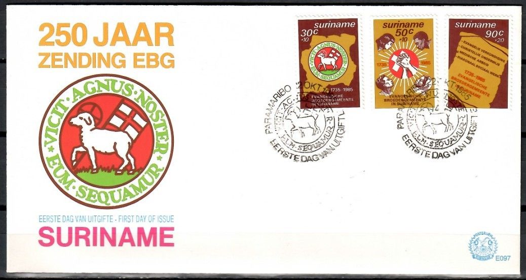 Znaczek Surinam 1985