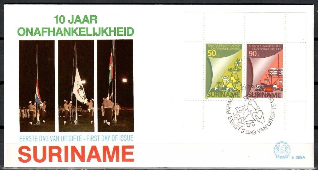 Znaczek Surinam 1985