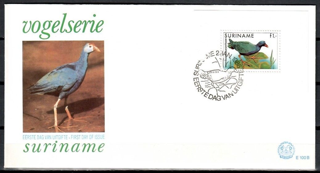 Znaczek Surinam 1986