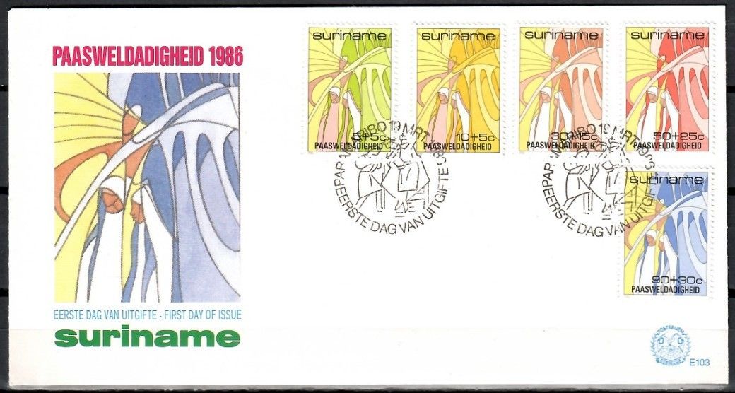 Znaczek Surinam 1986