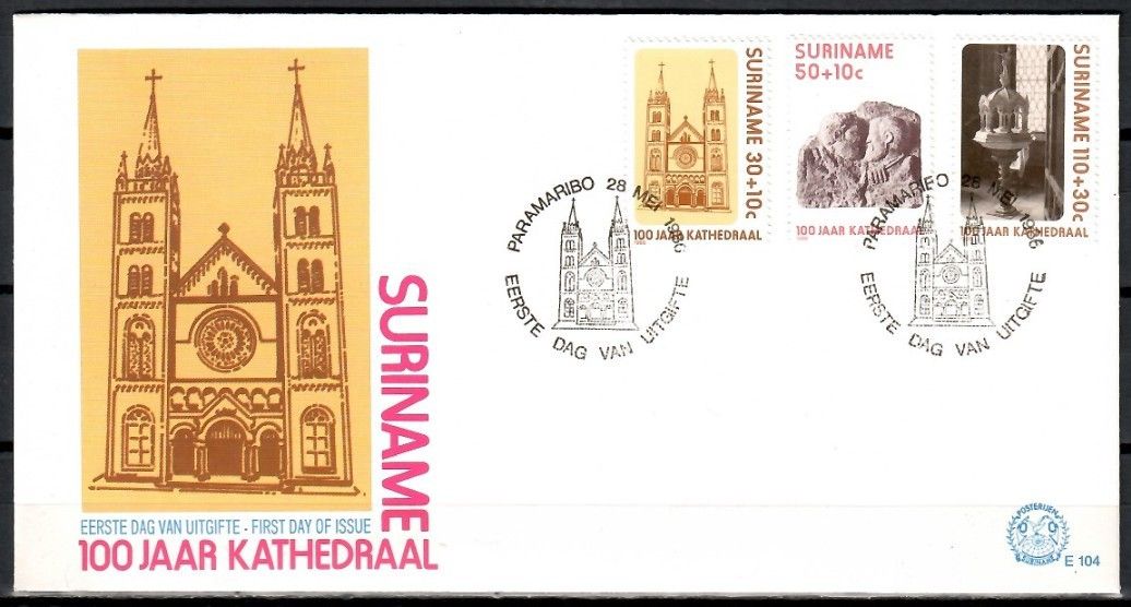 Znaczek Surinam 1986