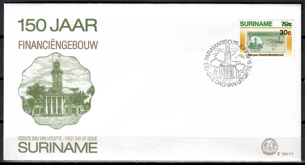Znaczek Surinam 1986 Mi 1182 FDC