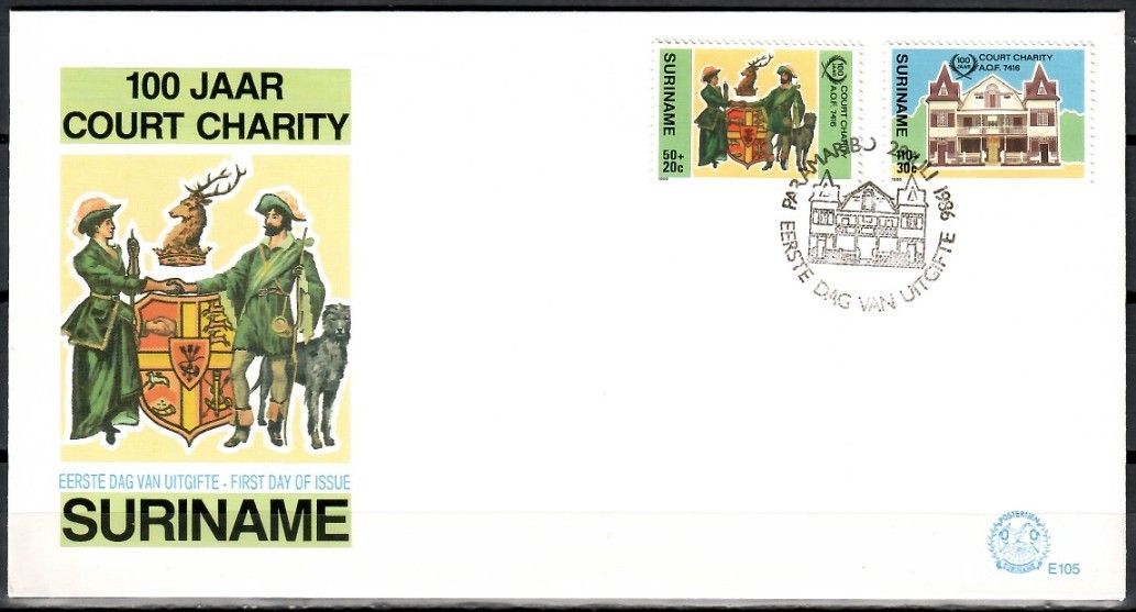 Znaczek Surinam 1986 Mi 1183-1184 FDC