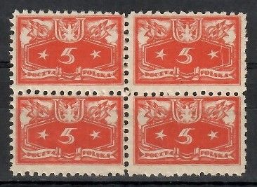 Znaczek Polska 1920 Mi die 2 Fi U 2 Czyste **