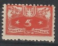 Znaczek Polska 1920 Mi die 2 Fi U 2 Czyste **