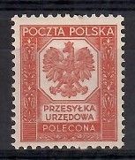 Znaczek Polska 1935 Mi die 20 Fi U 20 Czyste **