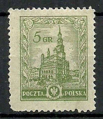 Znaczek Polska 1925 Mi 236I Fi 208I Czyste **