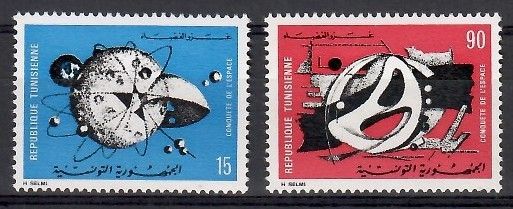 Znaczek Tunezja 1971 Mi 748-749 Czyste **
