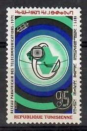 Znaczek Tunezja 1971 Mi 768 Czyste **