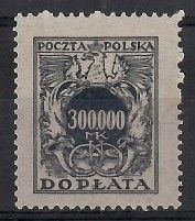 Znaczek Polska 1924 Mi por 60 Fi D60 Czyste **