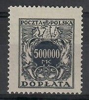 Znaczek Polska 1924 Mi por 61 Fi D61 Czyste **
