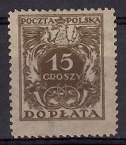Znaczek Polska 1924 Mi por 70I Fi D70I Czyste **