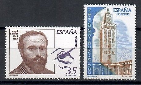 Znaczek Hiszpania 1998