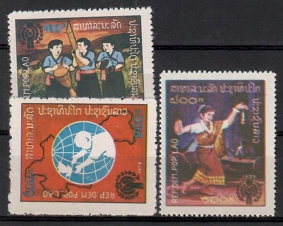 Znaczek Laos 1979 Mi 486-488 Czyste **