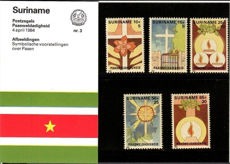 Znaczek Surinam 1984 Mi 1075-1079 Czyste **