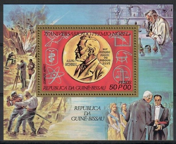 Znaczek Gwinea Bissau 1977 Mi bl 54 Czyste **