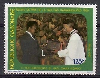 Znaczek Gabon 1987 Mi 987 Czyste **