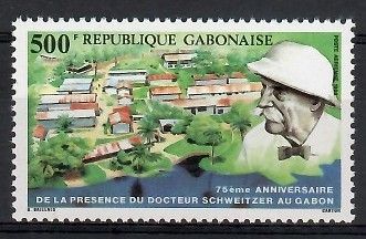 Znaczek Gabon 1988 Mi 1015 Czyste **
