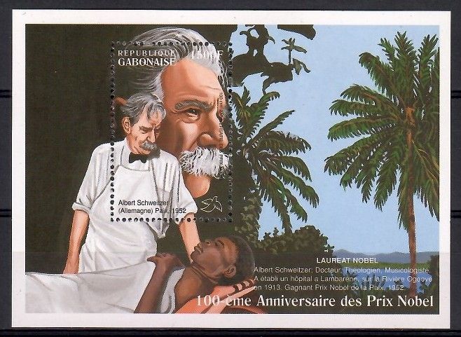 Znaczek Gabon 1995 Mi bl 80 Czyste **