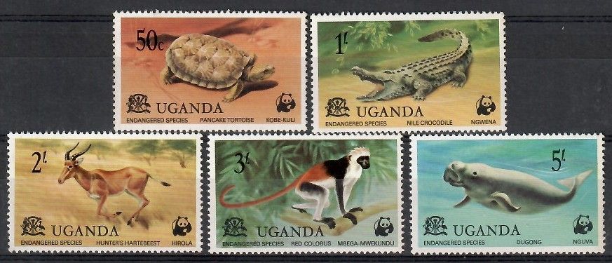 Znaczek Uganda 1977 Mi 166-170 Czyste **