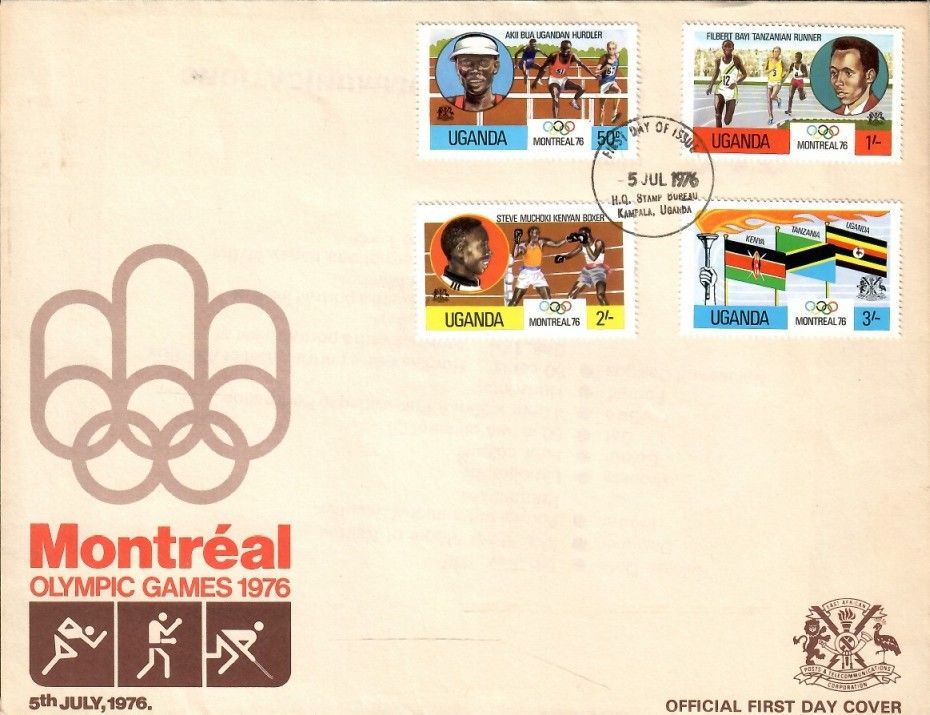 Znaczek Uganda 1976 Mi 141-144A FDC