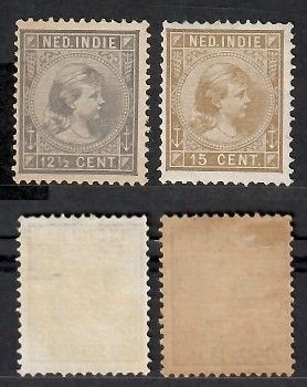 Znaczek Indonezja 1892 Mi 24-25NTH Z podlepką *