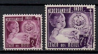 Znaczek Indonezja 1936 Mi 234+236NTH Z podlepką *