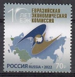 Znaczek Rosja 2022 Mi 3159 Czyste **