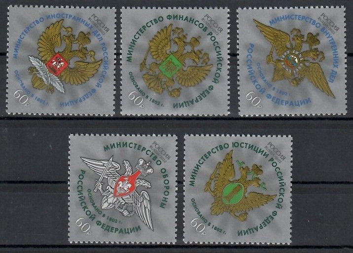 Znaczek Rosja 2022 Mi 3176-3180 Czyste **