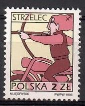Znaczek Polska 1996 Mi 3603x Fi 3455x Czyste **
