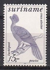 Znaczek Surinam 1979 Mi 853 Czyste **