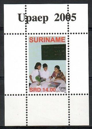 Znaczek Surinam 2005 Mi bl 98 Czyste **