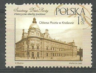 Znaczek Polska 2005 Mi 4213 Fi 4063 Czyste **