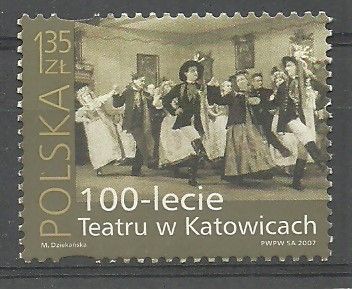 Znaczek Polska 2007 Mi 4332 Czyste **