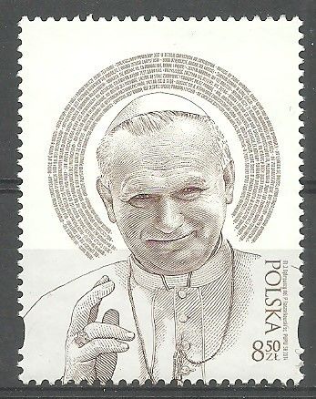 Znaczek Polska 2014 Mi 4670 Fi 4520 Czyste **
