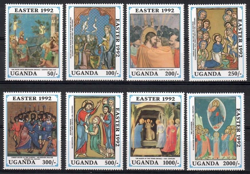Znaczek Uganda 1992