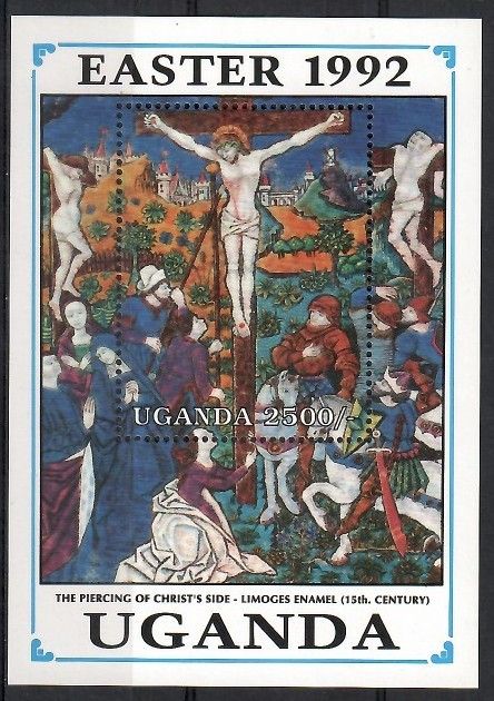 Znaczek Uganda 1992
