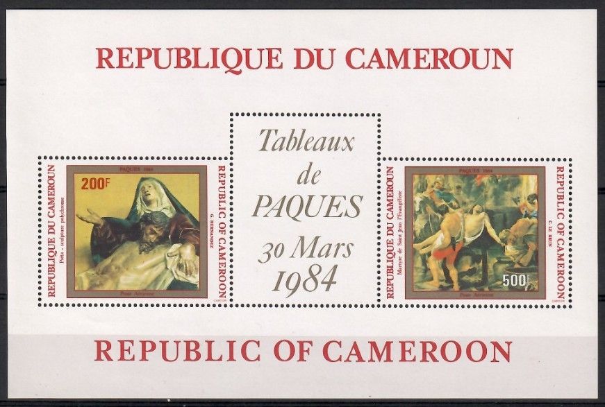 Znaczek Kamerun 1984