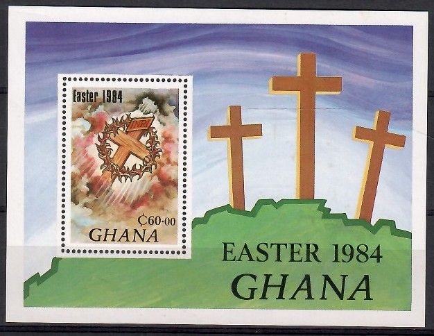 Znaczek Ghana 1984