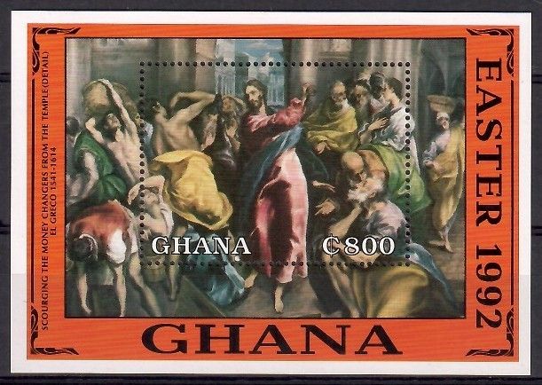 Znaczek Ghana 1992