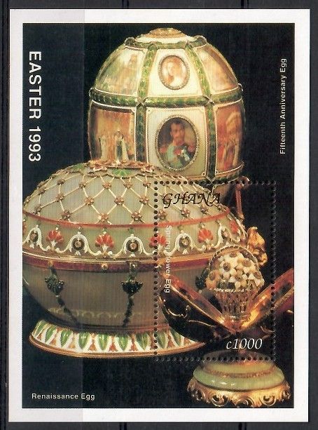 Znaczek Ghana 1993 Mi bl 219 Czyste **